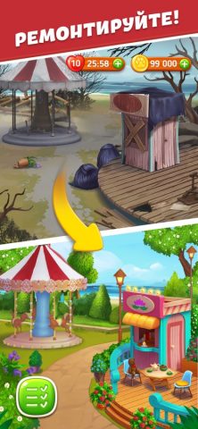 Park Town: Match 3 Game — скриншот 2