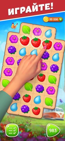 Park Town: Match 3 Game — скриншот 3