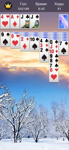 Пасьянс． для iOS — скриншот 2