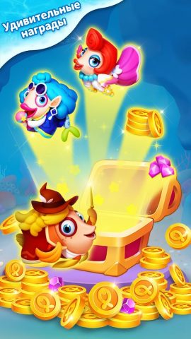 Пасьянс 3D-Рыбы для Android — скриншот 5