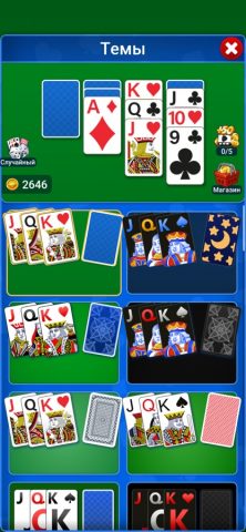 Пасьянс Классик для iOS — скриншот 4