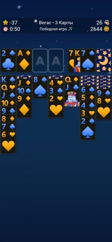 Пасьянс Классик для iOS — скриншот 5