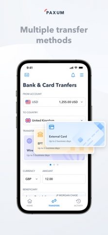 Paxum для iOS — скриншот 2