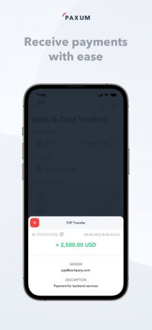 Paxum для iOS — скриншот 3