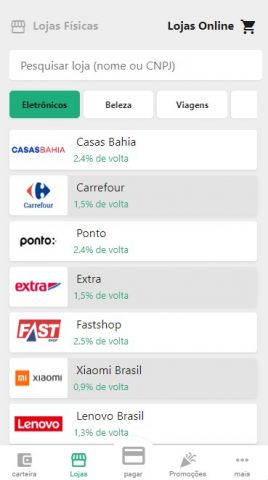 PayGas для Android — скриншот 3