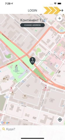 Пчёлка Такси для iOS — скриншот 1