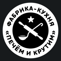 Печем и Крутим | Доставка Еды для iOS