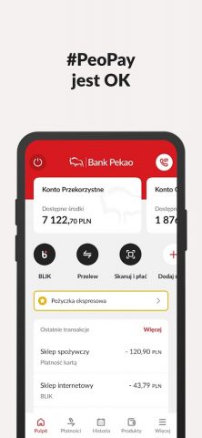 PeoPay для Android — скриншот 1