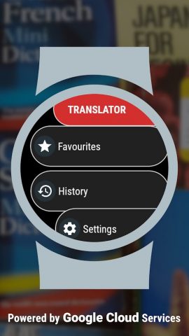 Переводчик (Wear OS) для Android — скриншот 4