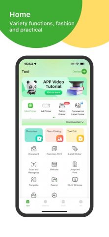 PeriPage для iOS — скриншот 1