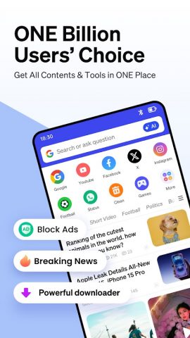 Phoenix — Fast & Safe — скриншот 1