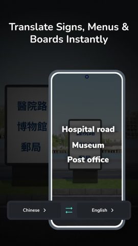 Voice Translator: Photo, Text для Android — скриншот 2