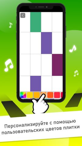 Piano Tiles Классические игры — скриншот 5