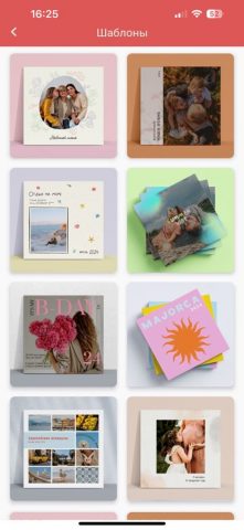 PicPac для iOS — скриншот 3