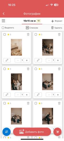 PicPac для iOS — скриншот 4