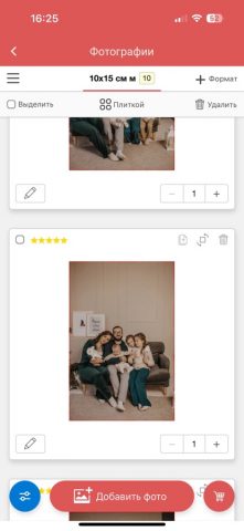 PicPac для iOS — скриншот 5