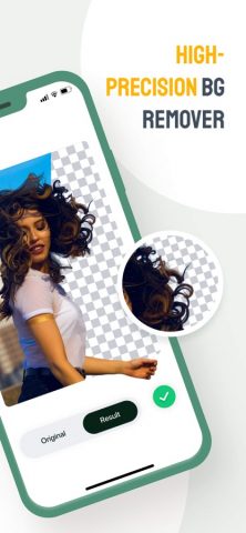 Picscut-Background Changer для iOS — скриншот 2