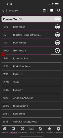 Planet Digital для iOS — скриншот 3