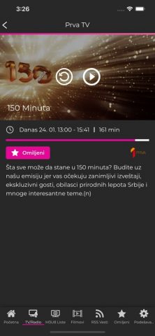 Planet Digital для iOS — скриншот 4