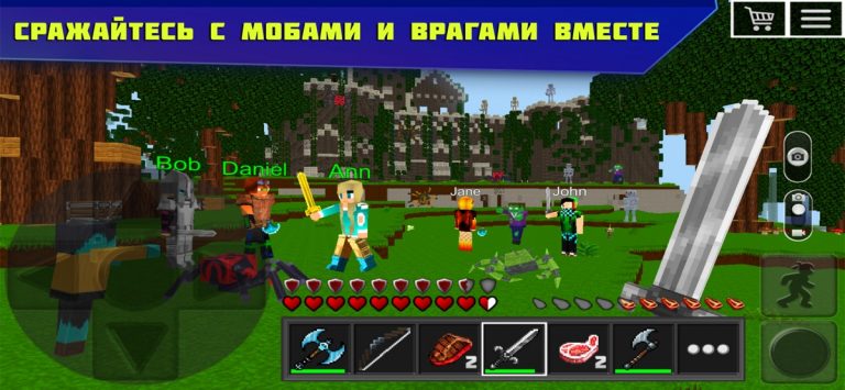 Planet of Cubes Крафт & Майн — скриншот 2
