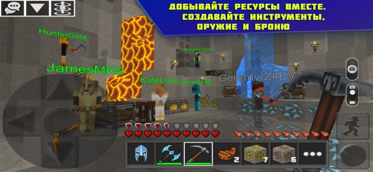 Planet of Cubes Крафт & Майн — скриншот 3
