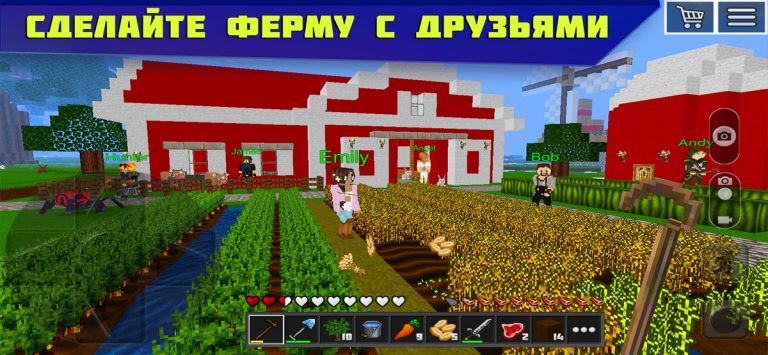 Planet of Cubes Крафт & Майн — скриншот 4