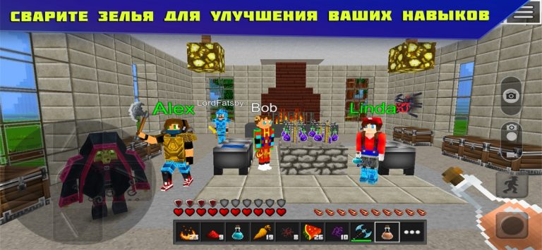 Planet of Cubes Крафт & Майн — скриншот 5