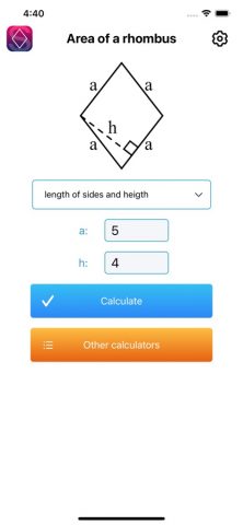 Площади фигур для iOS — скриншот 4