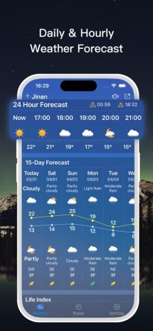 Прогноз погоды — Ежедневно для iOS — скриншот 2