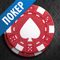 Poker Game: World Poker Club для Android