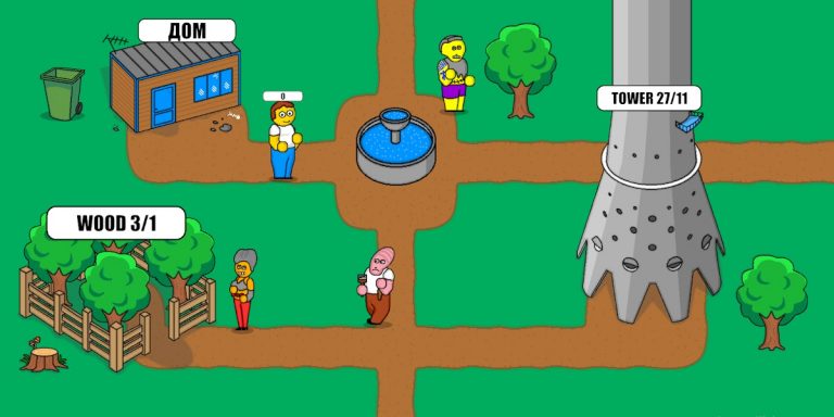 Поле Плюс 2 для Android — скриншот 3