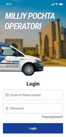 Postman для Android — скриншот 1