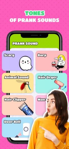 Prank App, Voice Changer для iOS — скриншот 1
