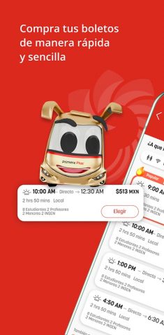 Primera Plus для Android — скриншот 1