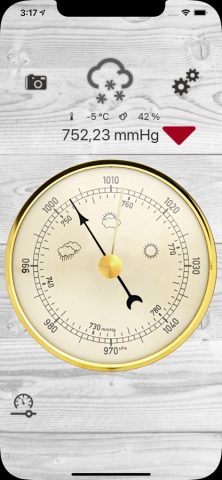 Профессиональный барометр для iOS — скриншот 2