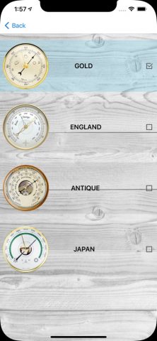 Профессиональный барометр для iOS — скриншот 5