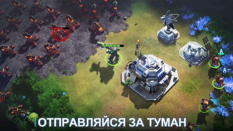 Project Entropy для Android — скриншот 3