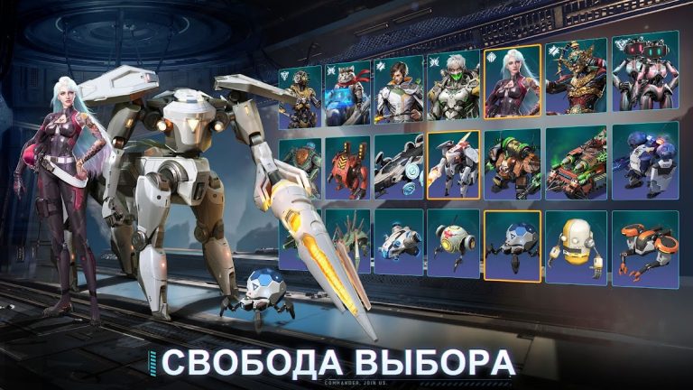 Project Entropy для Android — скриншот 5