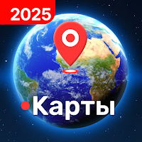 Просмотр карты Live Earth для Android