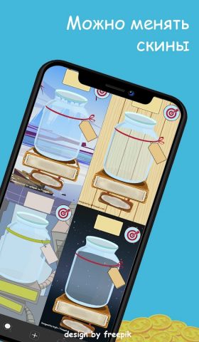 Простая копилка. Достигни цели для Android — скриншот 4