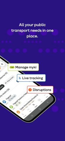 Public Transport Victoria app для Android — скриншот 2