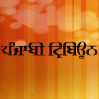 Punjabi Tribune Newspaper для Android