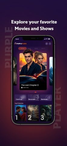 Purple Playlist Player для iOS — скриншот 1