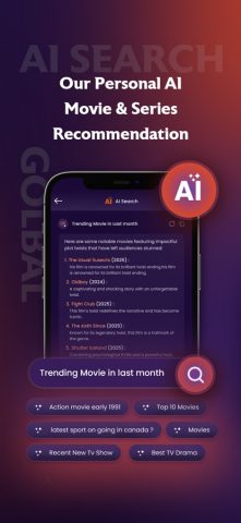 Purple Playlist Player для iOS — скриншот 2