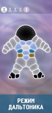 Пузырьки для iOS — скриншот 5