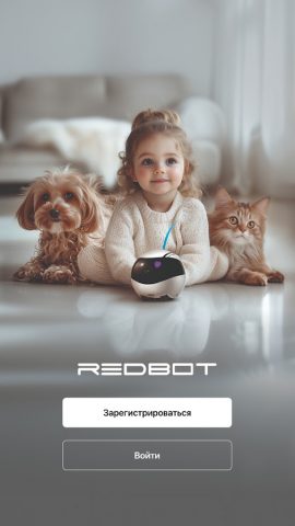 REDbot — умный робот-друг для Android — скриншот 2
