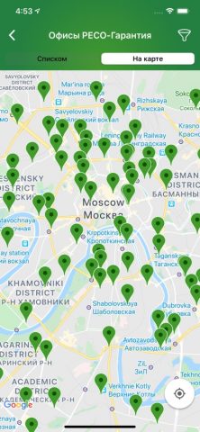 RESO Mobile для iOS — скриншот 2