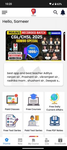 RG Vikramjeet для Android — скриншот 1