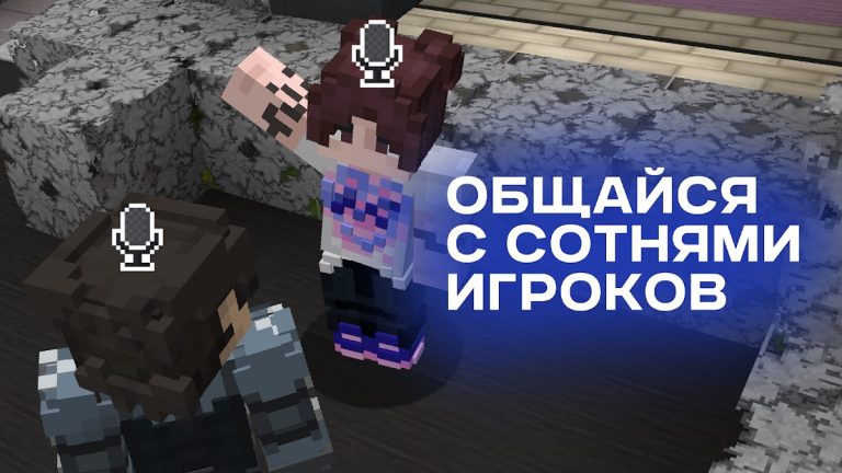 RPM ROLEPLAY — скриншот 4