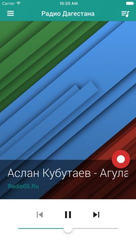 Радио Дагестана(Кавказа) для iOS — скриншот 1